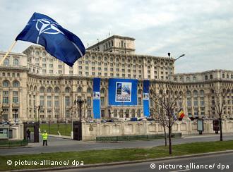 Bucureștii în febra NATO (2008)