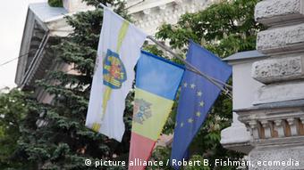 Флаги ЕС, Молдавии и города Кишинева