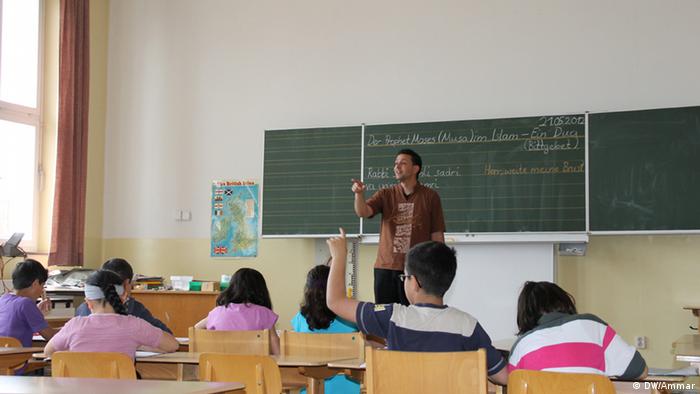 Islamunterricht in Bamberg