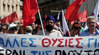 Διαδηλώσεις στην Αθήνα 