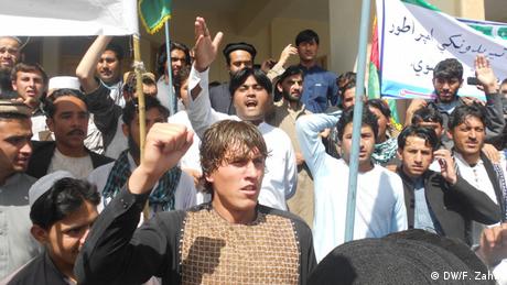 A Demonstration staged by Afghan students in Khost Province of Afghanistan on 06. 05. 13 (Photo: DW/Faridullah Zahir)