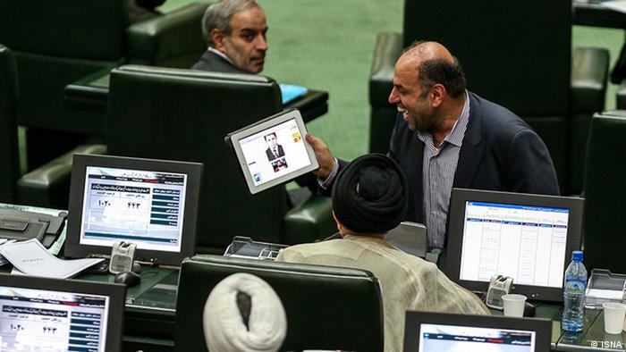 Bildergalerie iranisches Parlament 