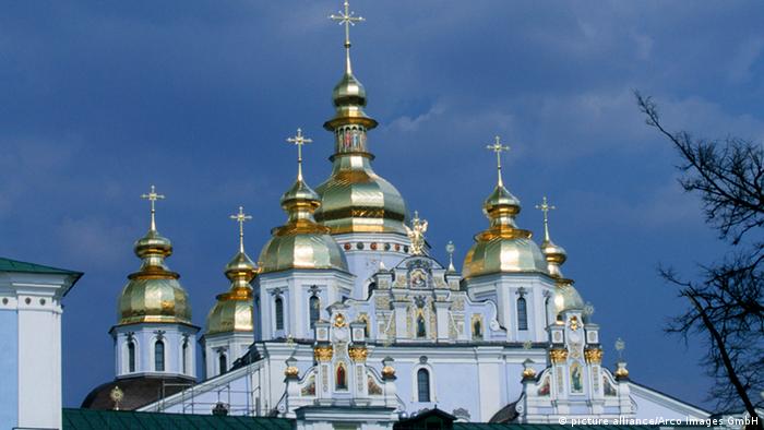 Украјинска православна црква против одвајања од Московске патријаршије