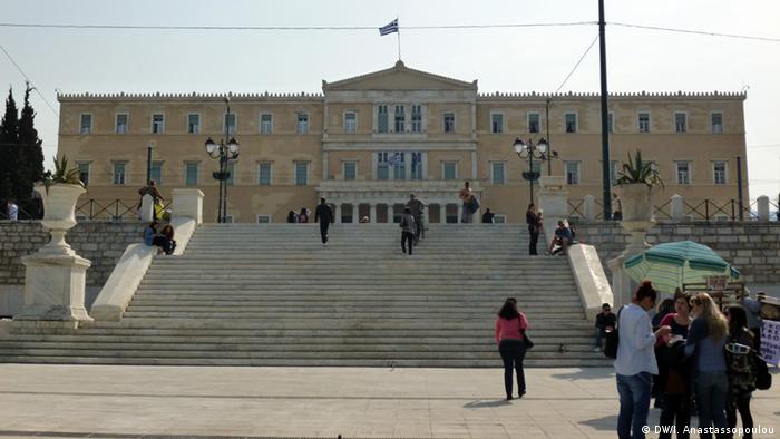 Syntagma Platz in Athen Parlament