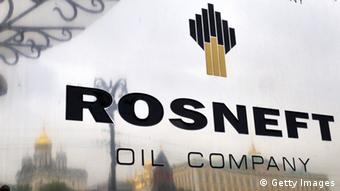 Logo Rosneft 