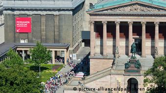 Το Μουσείο της Περγάμου είναι το δημοφιλέστερο μουσείο του Βερολίνου