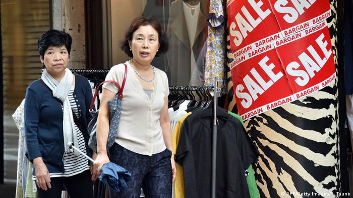 Japan Einkaufen Geschäfte Rezession