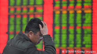 با سقوط ارزش سهام در بازارهای بورس چین در تابستان امسال، بخشی از ثروت افزوده‌شده در سال ۲۰۱۵ بر باد رفت