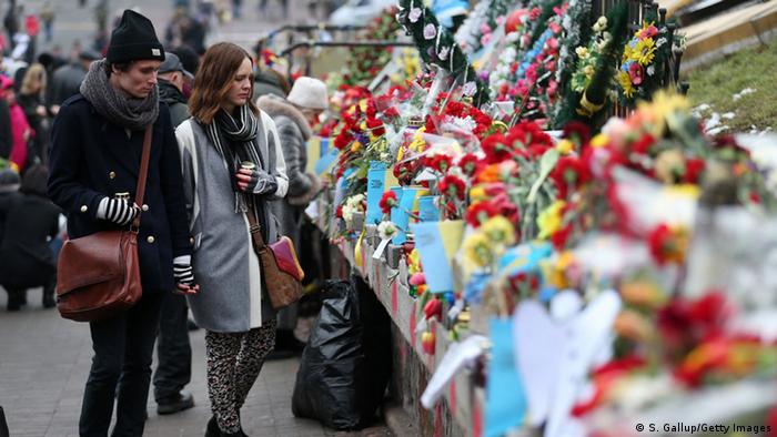 Вшанування пам’яті Небесної сотні в Києві