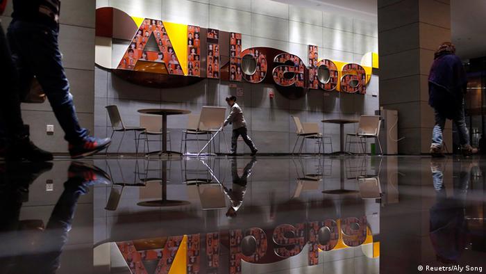 China Alibaba & Amazon Store