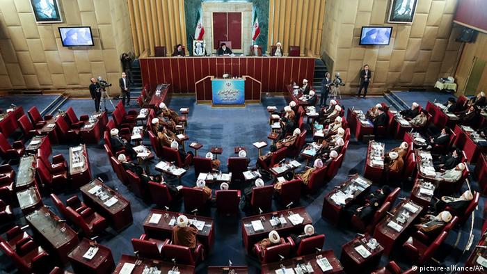 Parlament in Iran