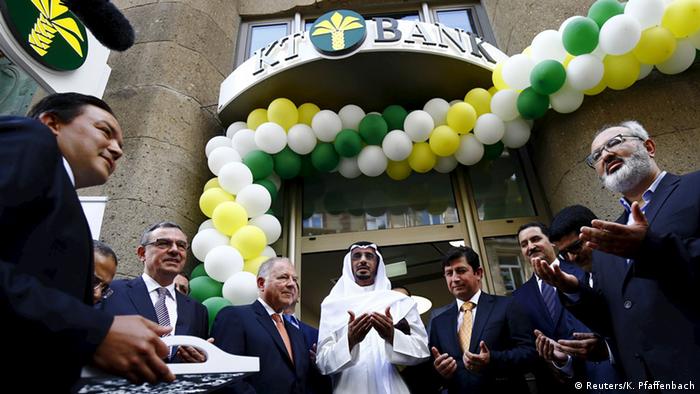 Церемония открытия исламского банка