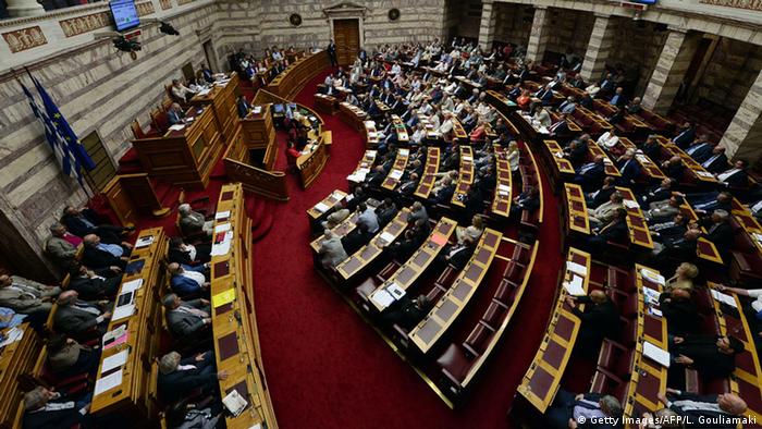 Griechenland Parlamentsabstimmung Sparauflagen