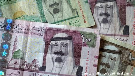Banknoten aus Saudi Arabien Geld Gelscheine 