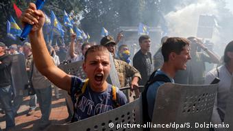 Протесты против реформы конституции возле парламента в Киеве, 31 августа 2015