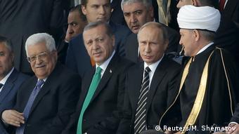 Президент Турции Реджеп Тайип Эрдоган в Москве 23 сентября 2015 года на открытии крупнейшей мечети в Европе 