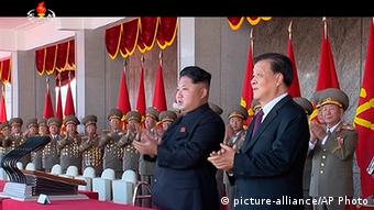 Nordkorea feiert 70. Grndungstag der herrschenden Arbeiterpartei