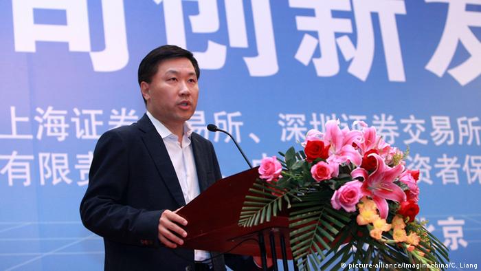 China Securities Regulatory Commission - Yao Gang Rede in Peking