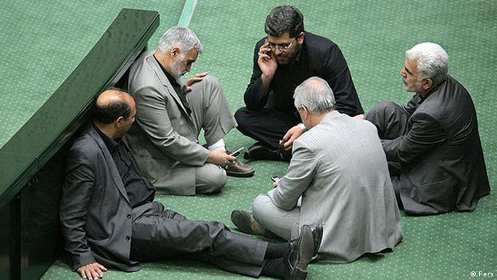 Bildergalerie Iranische Parlament