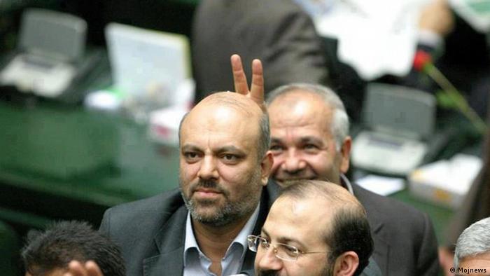 Bildergalerie Iranische Parlament