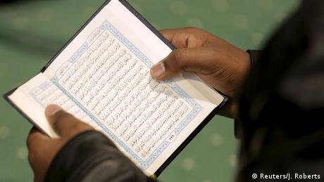 Symbolibld USA Virginia Schulen geschlossen wegen Koranversen