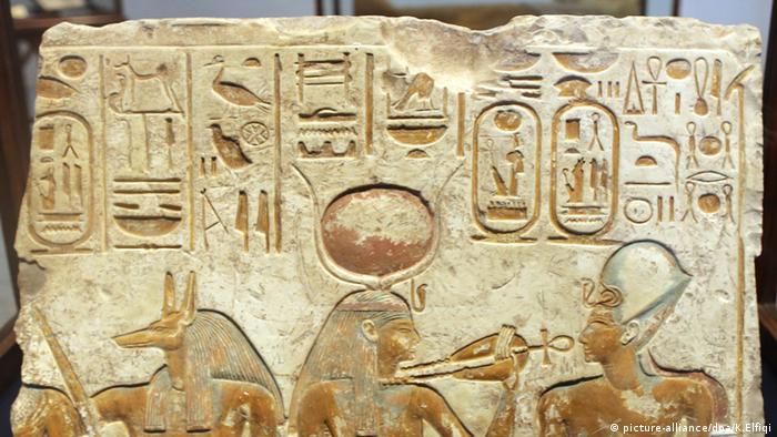 Ägypten Fragment Relief King Seti I Kairo 