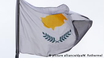 To 2013 Κύπριοι ιδιώτες και μια διαφημιστική εταιρεία προσέφυγαν στο Ευρωπαϊκό Δικαστήριο κατά του κουρέματος των τραπεζικών τους καταθέσεων