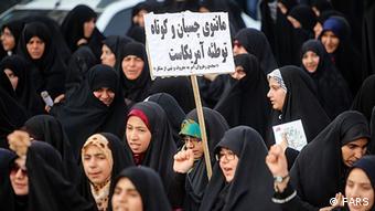 راه‌پیمایی زنان مدافع حجاب