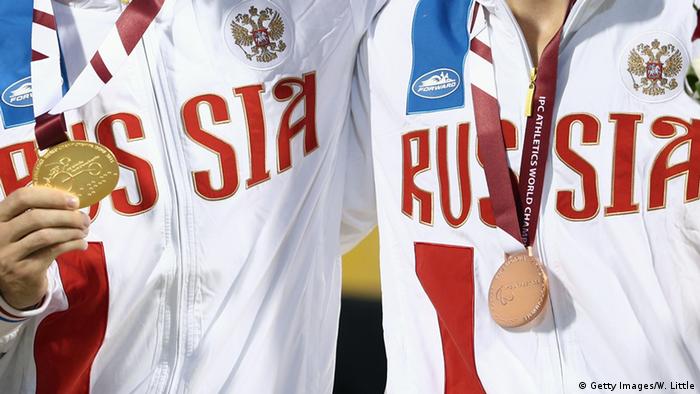 Участники олимпийский сборной России