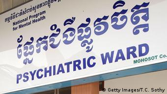 Kambodscha Klinik für psychisch Kranke