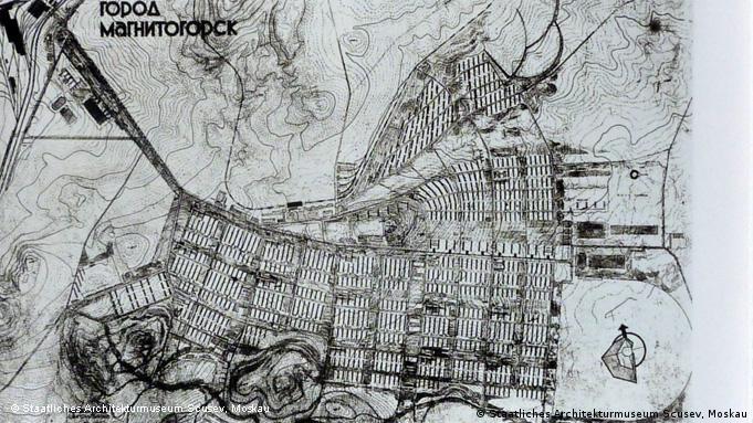 Градостроительный план Магнитогорска, созданный группой Эрнста Мая