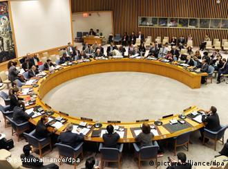 Symbolbild Sicherheitsrat (picture-alliance/dpa)