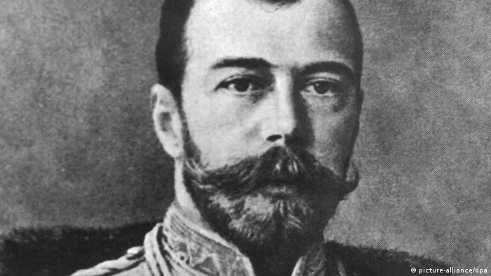 El último zar ruso, Nicolás II