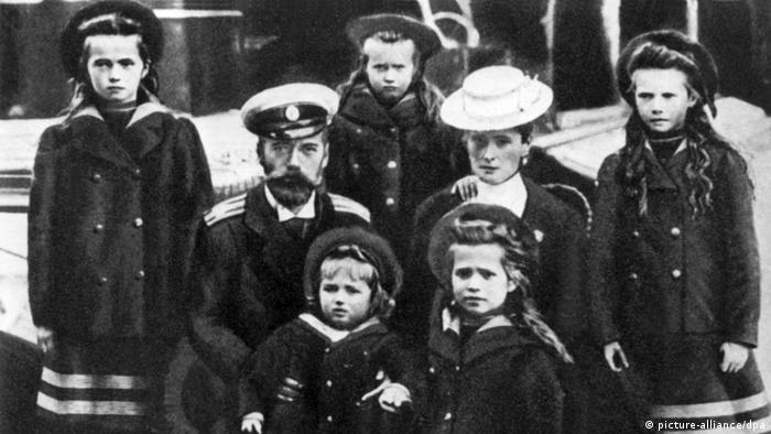 Николай Втори и семейството му