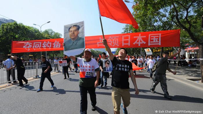 Anti Japan Protest in China (Goh Chai Hin/AFP/GettyImages)
