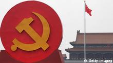 China Kommunistische Partei Hammer und Sichel Logo
