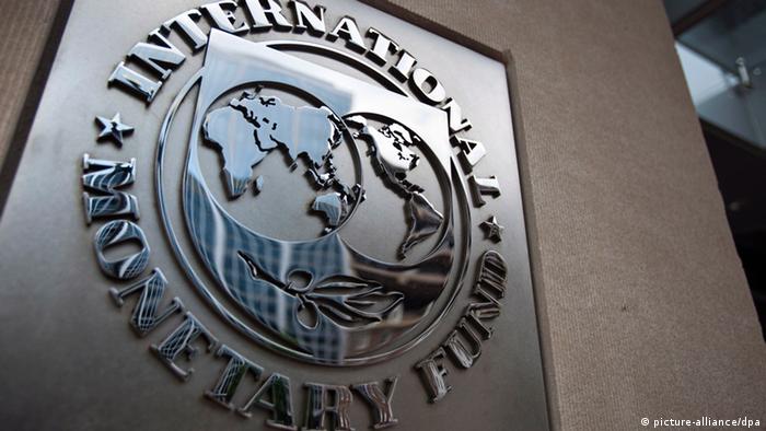 МВФ погіршив прогноз економічного зростання України на 2019 рік 