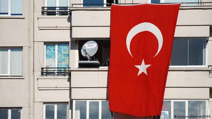 Турският флаг