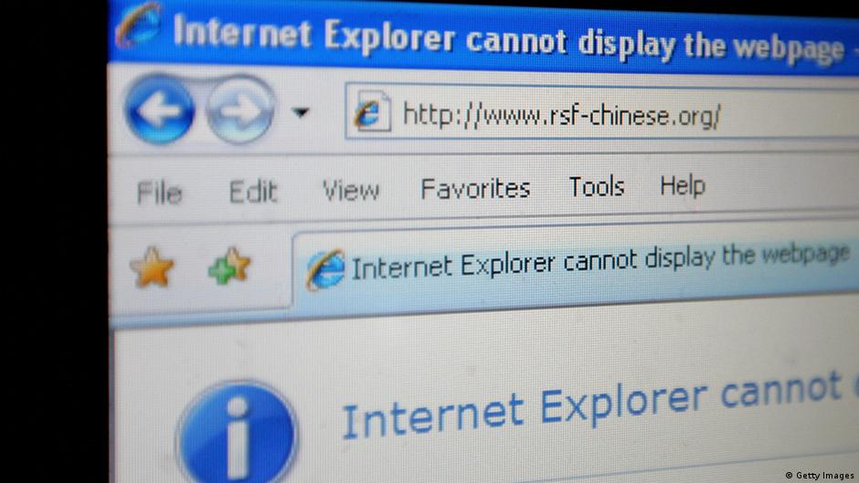 Symbolbild China Internetzensur Zensur Internet