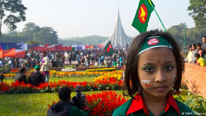 Bangladesch Nationalfeiertag 2013 (DW/M. Mamun)
