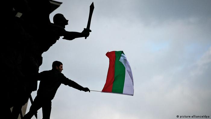 Bulgarien Protest Parlament (picture-alliance/dpa)