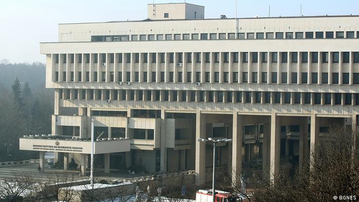 Gebäude Außenministerium Bulgarien Sofia (BGNES)