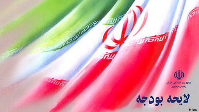 Haushalt Budjet Iran Logo (Isna)