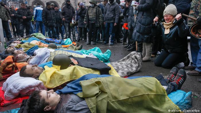 Справу про організацію розстрілів на Майдані передали до суду