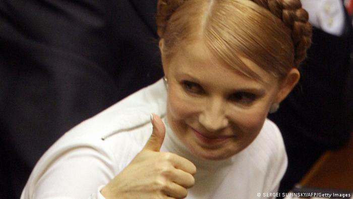 Юлія Тимошенко поки лідирує у рейтингах, присвячених президентським виборам в Україні