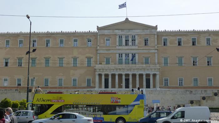Athen Parlament (DW/I. Anastassopoulou)