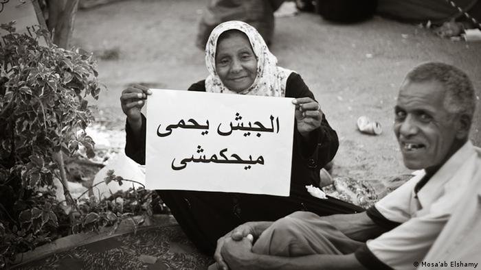 Fotografien von Mosa'ab Elshamy aus Ägypten (Bildergalerie)