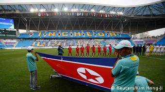 Bildergalerie Asien Spiele 2014 in Incheon Südkorea (Reuters/Kim Hong-Ji)