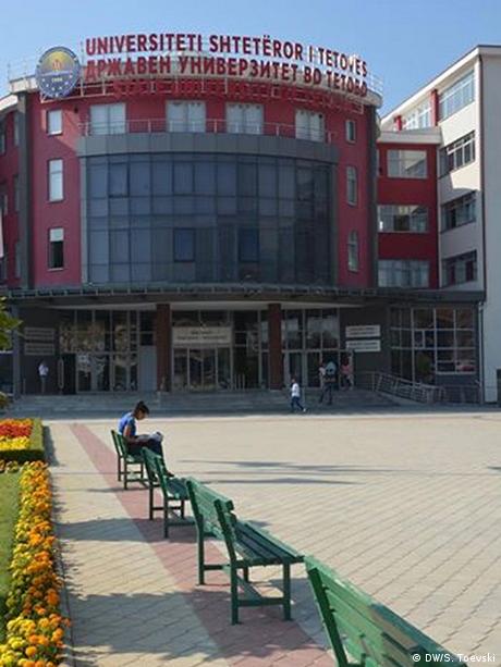 Staatliche Universität Tetovo Mazedonien (DW/S. Toevski)