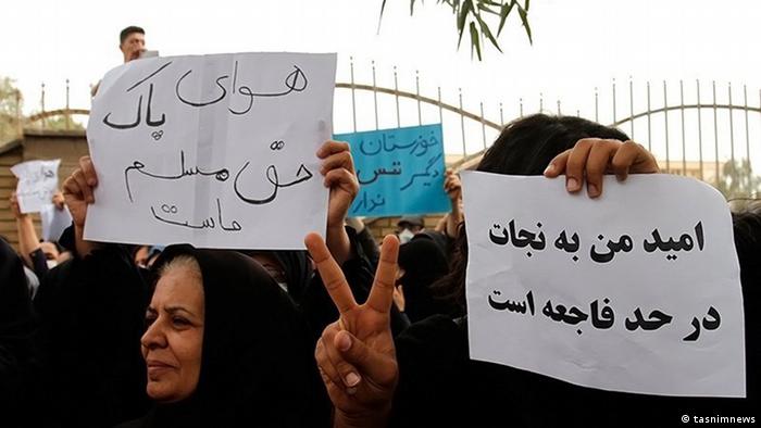 Bildergalerie Proteste in Ahwaz (tasnimnews)